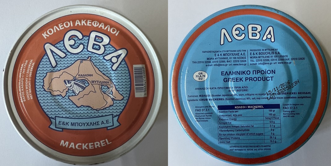Λέβα