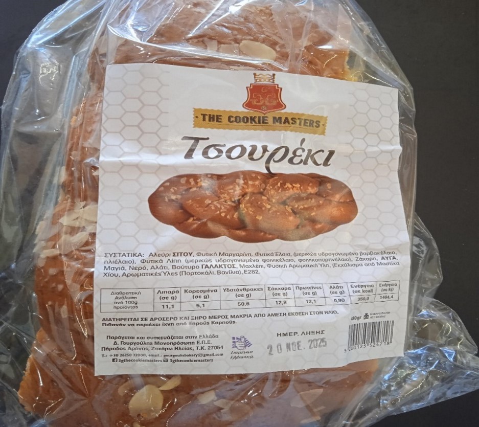 Τσουρέκι